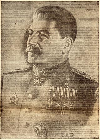 И.В.Сталин. Фото, 1945г.